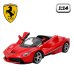 Радиоуправляемая машина Ferrari Laferar 1:14 6 напр., фары, двери, батарейки, 6+ CB41270