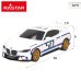 Radiovadāmā ma&scaron;īna BMW 3.0 CLS 1:24 6 virz. , baterijas, 6+ CB41291