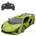 Конструктор радиоуправляемый Rastar LAMBORGHINI SIAN 1:18 8+ CB41298