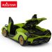 Конструктор радиоуправляемый Rastar LAMBORGHINI SIAN 1:18 8+ CB41298