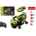 Конструктор радиоуправляемый Rastar LAMBORGHINI SIAN 1:18 8+ CB41298