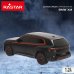 Радиоуправляемая машина BMW XM 1:24 (батарейки) Rastar 6 направ. CB41331