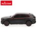 Радиоуправляемая машина BMW XM 1:24 (батарейки) Rastar 6 направ. CB41331