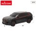 Радиоуправляемая машина BMW XM 1:24 (батарейки) Rastar 6 направ. CB41331