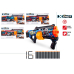 Пистолет с 16 порол. пулями, дальность до 27 метра X-Shot Skins ZURU 8 g+ CB46923