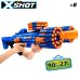 Пистолет с 48 порол. пулями, дальность до 27 метра X-Shot Insanity Berzerko ZURU 8 g+ CB47146