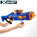 Пистолет с 48 порол. пулями, дальность до 27 метра X-Shot Insanity Berzerko ZURU 8 g+ CB47146