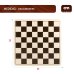 Galdā spēle Šahs un dambrete (koka) CB49349