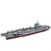 Пазл 3D авианосец класса USS Nimitz (CVN-68) ВМС США 67 шт. 3+ CB49663 Пазл 3D авианосец класса USS Nimitz (CVN-68) ВМС США 67 шт. 3+ CB49663