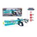 Автомат космический Space Warriors со светом и звуком 54 cm CB49842