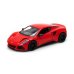 Металлическая авто моделька Lotus Emira 1:34 KT5441