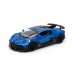 Metāla auto modelis Bugatti Divo 1:38 KT5442