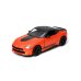 Металлическая авто моделька 2023 Nissan Fairlady Z Customized Edition 1:36 KT5443