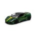 Металлическая авто моделька Lotus Emira (Heritage Edition) 1:34 KT5456 Металлическая авто моделька Lotus Emira (Heritage Edition) 1:34 KT5456