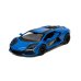 Металлическая авто моделька Lamborghini Revuelto (Livery Edition) 1:38 KT5459F