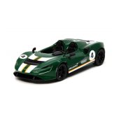 Металлическая авто моделька McLaren Elva (Livery Edition) 1:36 KT5462F