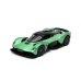 Металлическая авто моделька 5'' Aston Martin Valkyrie 1:36 KT5470 Металлическая авто моделька 5'' Aston Martin Valkyrie 1:36 KT5470
